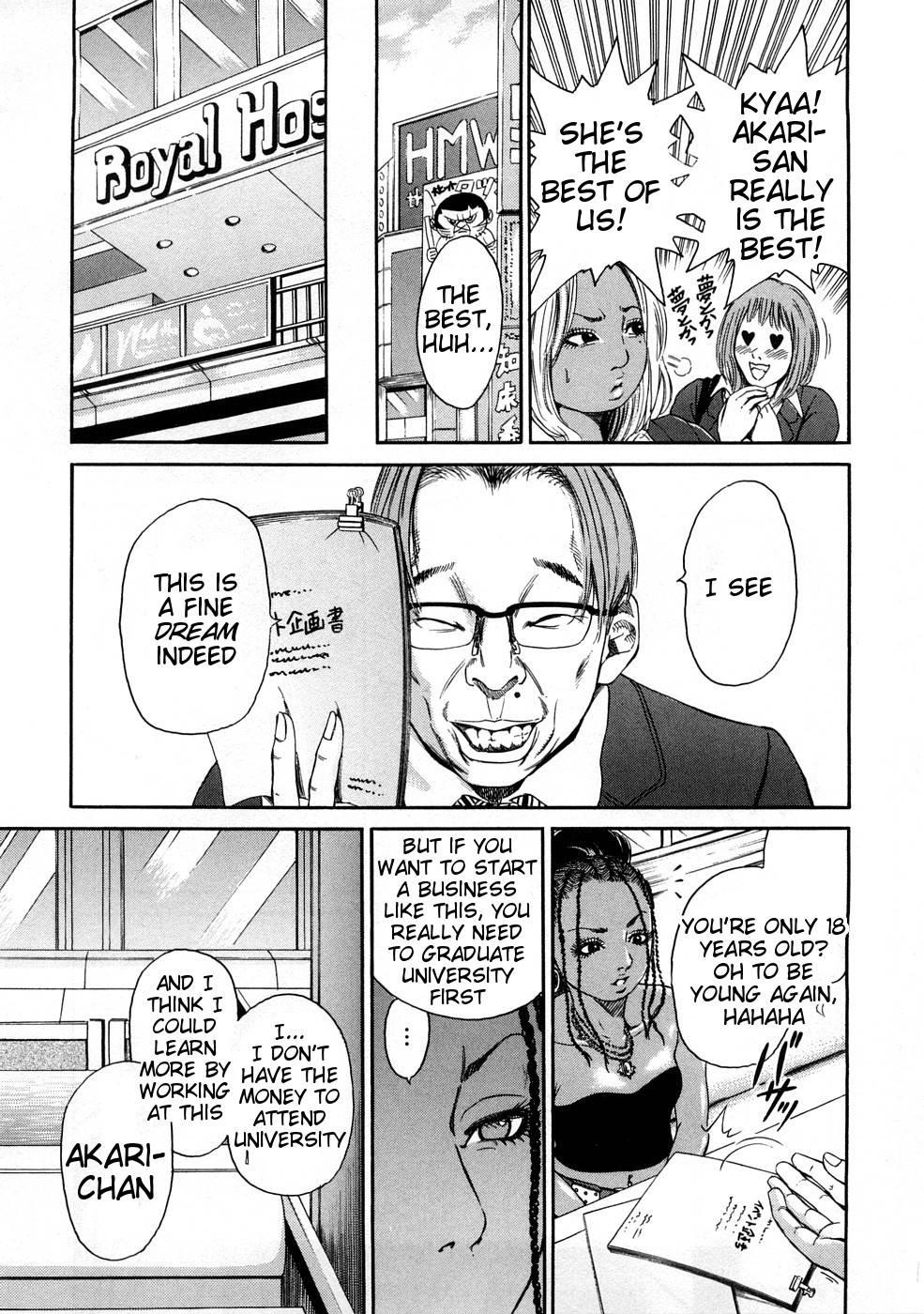 Black Gals @ Sexual Slave Discipline Chapter 1000 Page 158